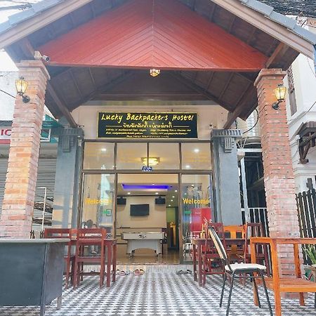Lucky Backpacker Hostel Вьентьян Экстерьер фото