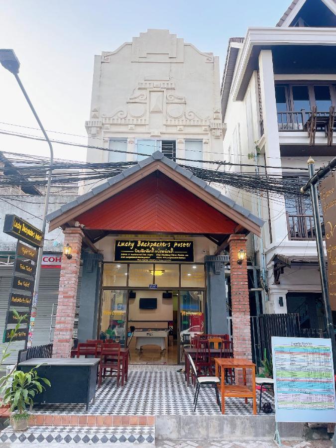 Lucky Backpacker Hostel Вьентьян Экстерьер фото